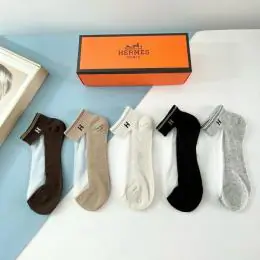 hermes chaussettes s_1221a55